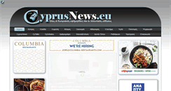 Desktop Screenshot of cyprusnews.eu