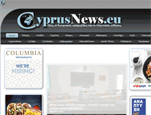 Tablet Screenshot of cyprusnews.eu